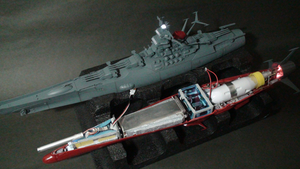STARFLEET YOKOSUKA DRY DOCKS UWV 新1/500 ラジコン宇宙戦艦ヤマト 2011